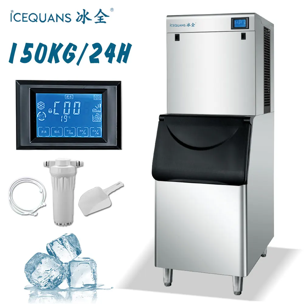 Ice Capacity 150KG/24H High Quality Fast Making Ice Stainless Steel Commercial Ice Cube Maker Machine