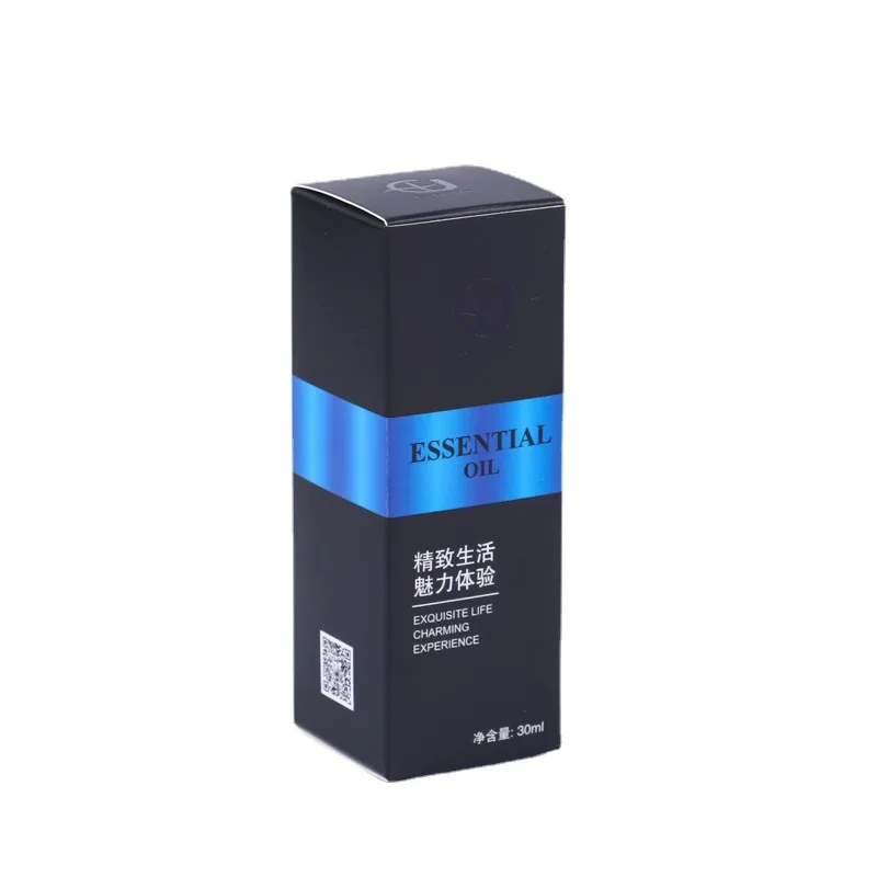 Custom cosmetic cardboard box printing mock up service paper boxes cosmetics paper box packaging