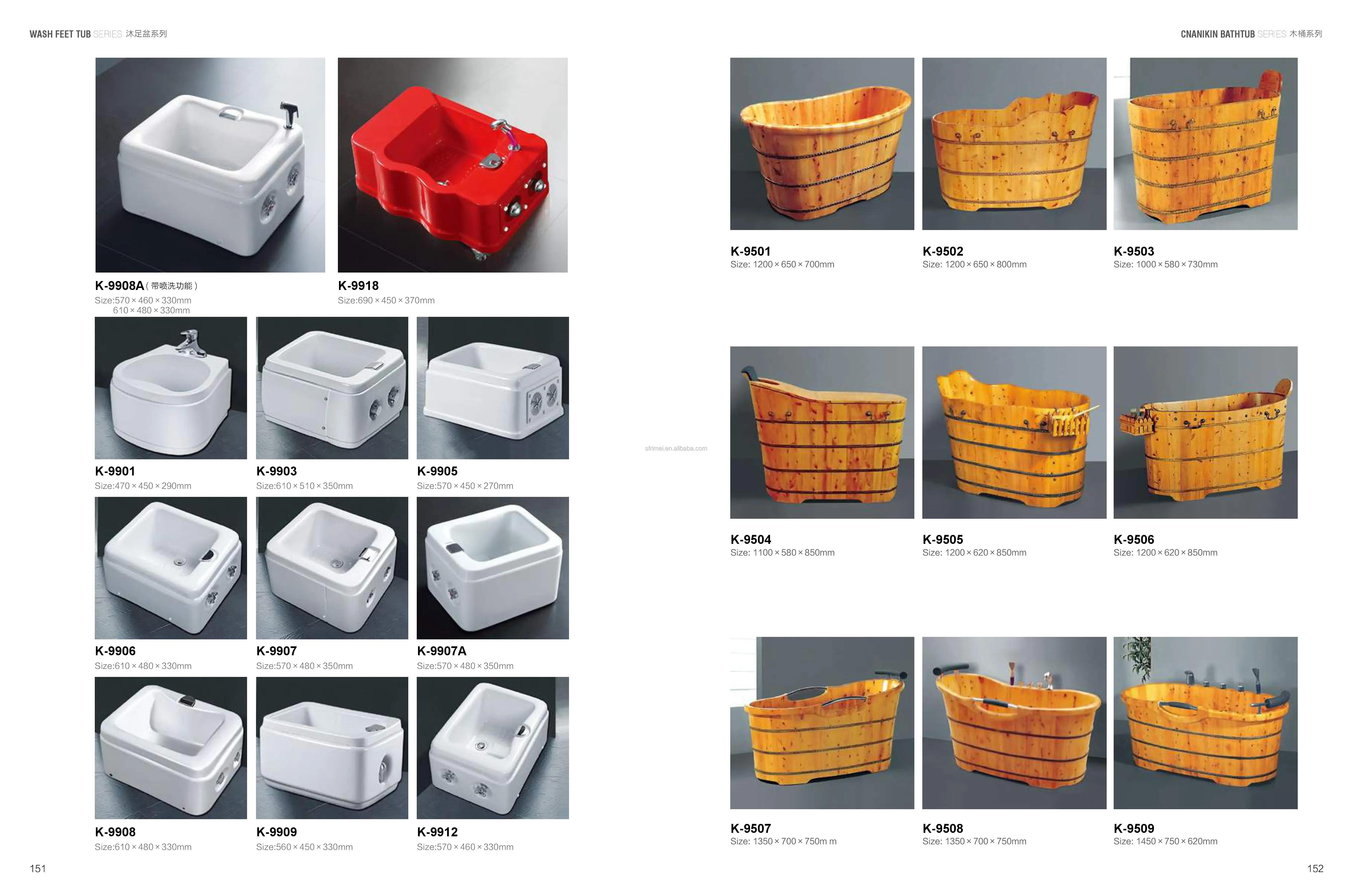 K-9503 Classical Design Freestanding Bathtub Round Wooden Oak Barrels Bath