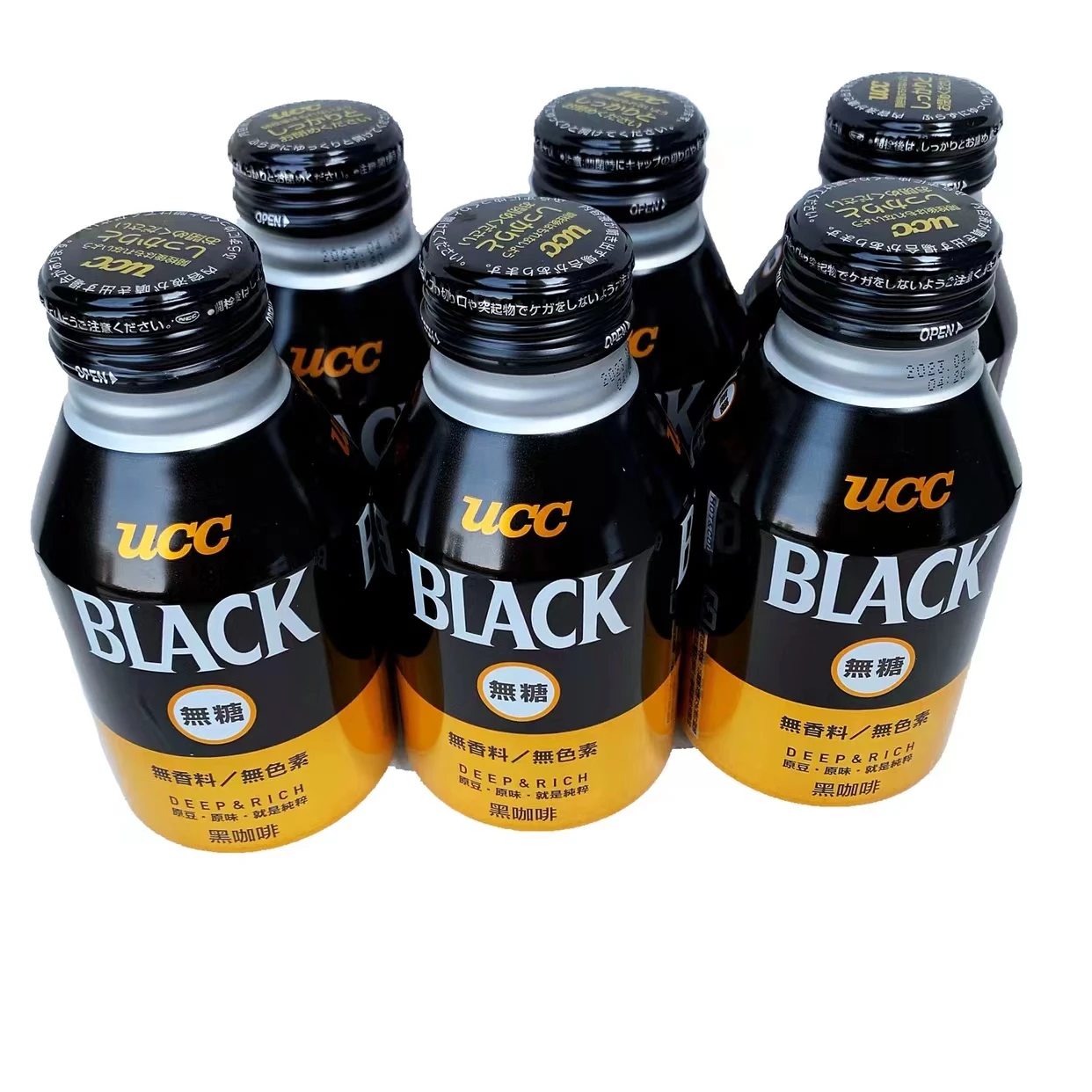 Japan Black Coffee No Cold Brew drinks beverages drink drinkable tipple beverage exoticdrinks