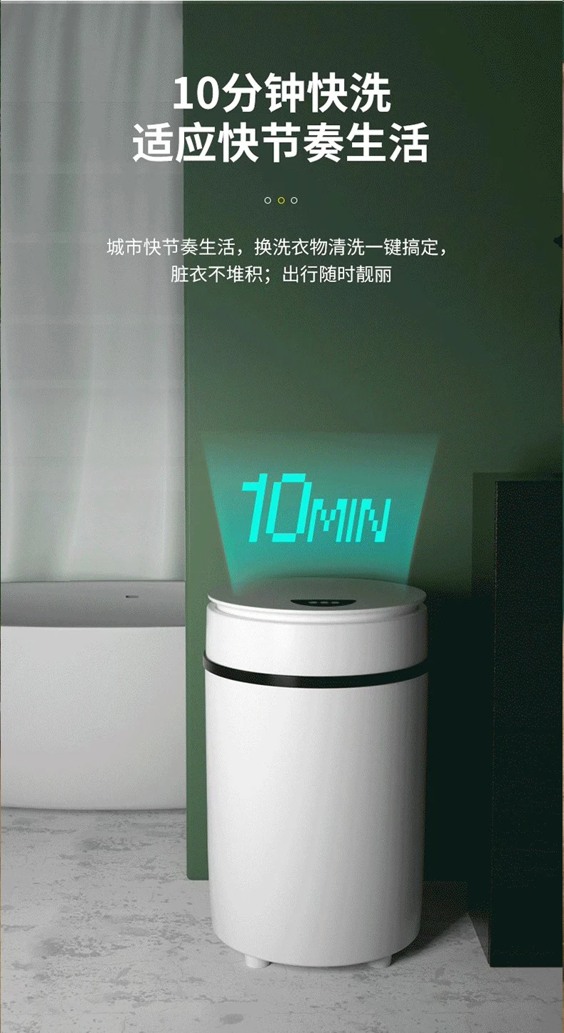 Household Laundry Appliances Mini Portable Ultrasound Up Load Semi Automatic Cleaning Washing Machine