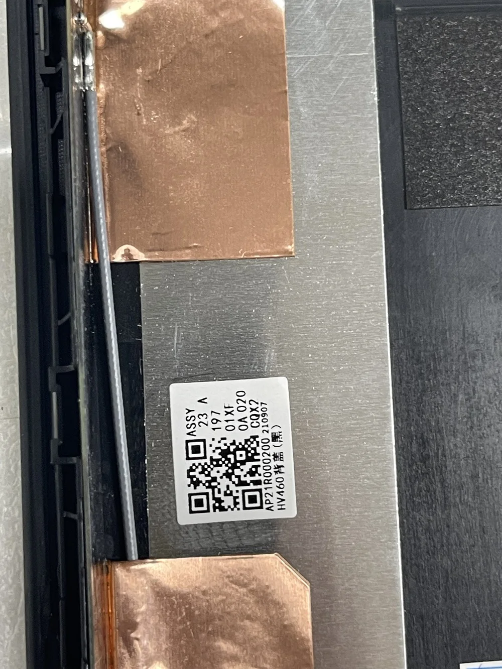 New Lcd Rear Screen Cover For Lenovo V14 G2 ITL ALC IJL 5CB1B96374