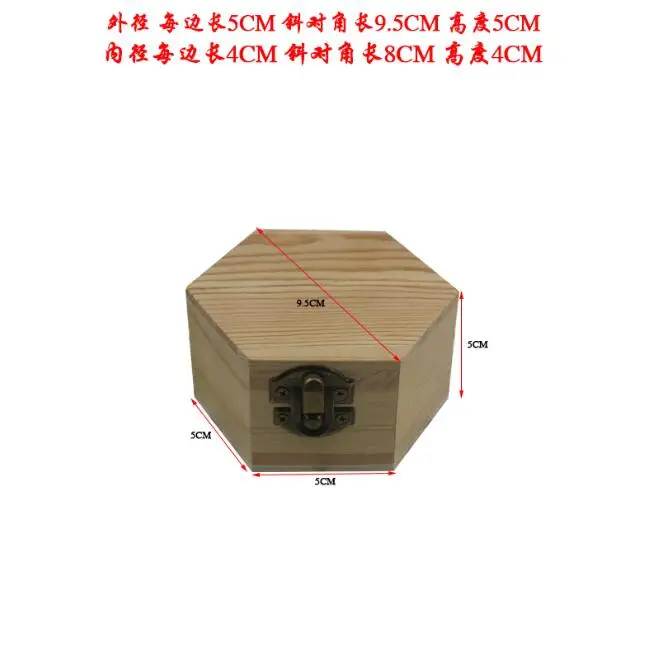 Solid wood retro hexagonal wooden box Pine Gift packing Jewelry box