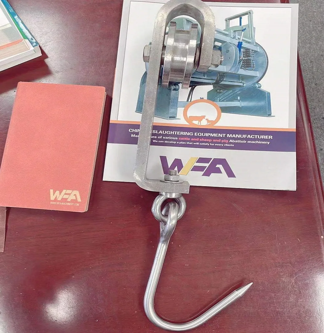 High Quality Cattle Bovine Abattoir Meat Hanging Hooks For Cow Slaughter Slaughtering Equipment Price