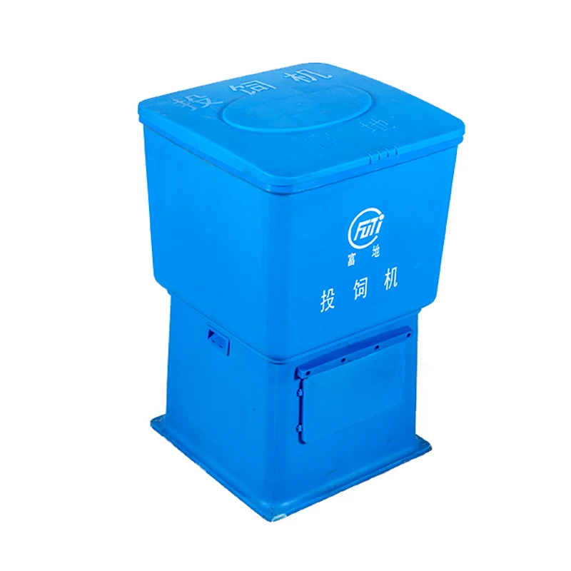 FUTI Digital Remote Control Smart Automatic Fish Feeder Machine For Large Pond Feeding