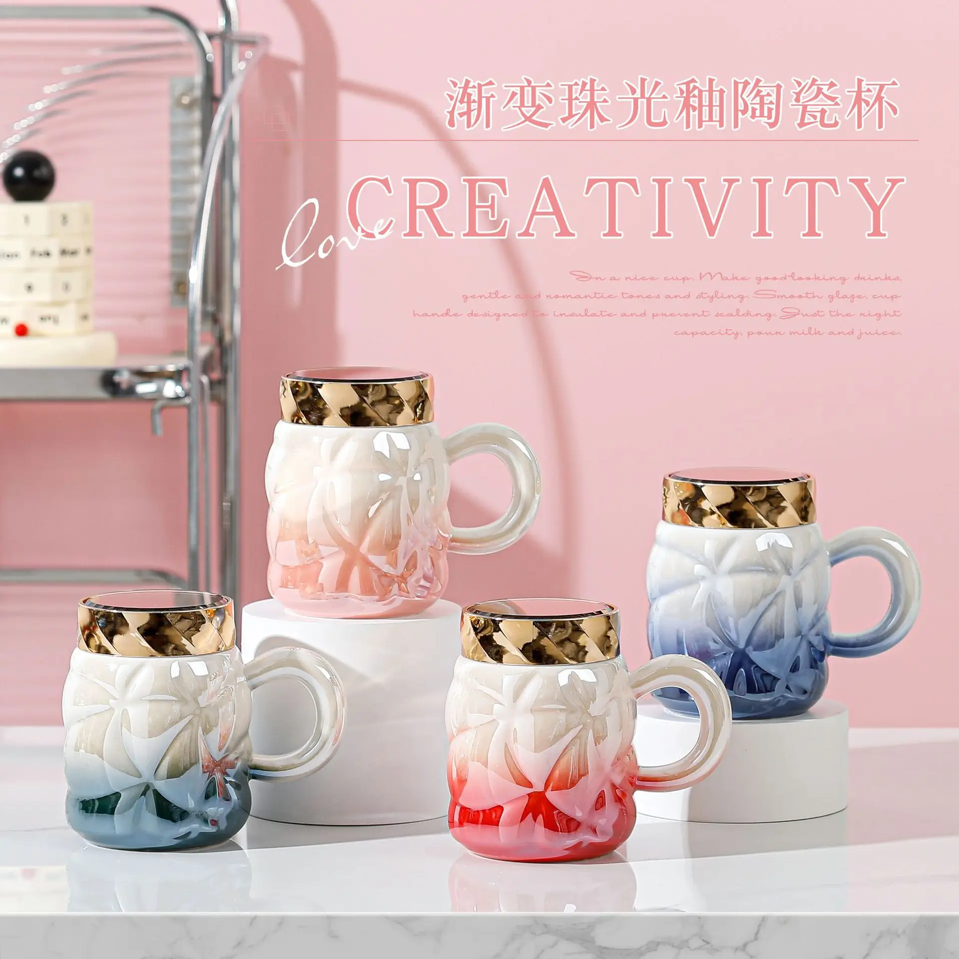 New Arrival 400ml Ceramic Mug with lid Gold Design Coffee Cup