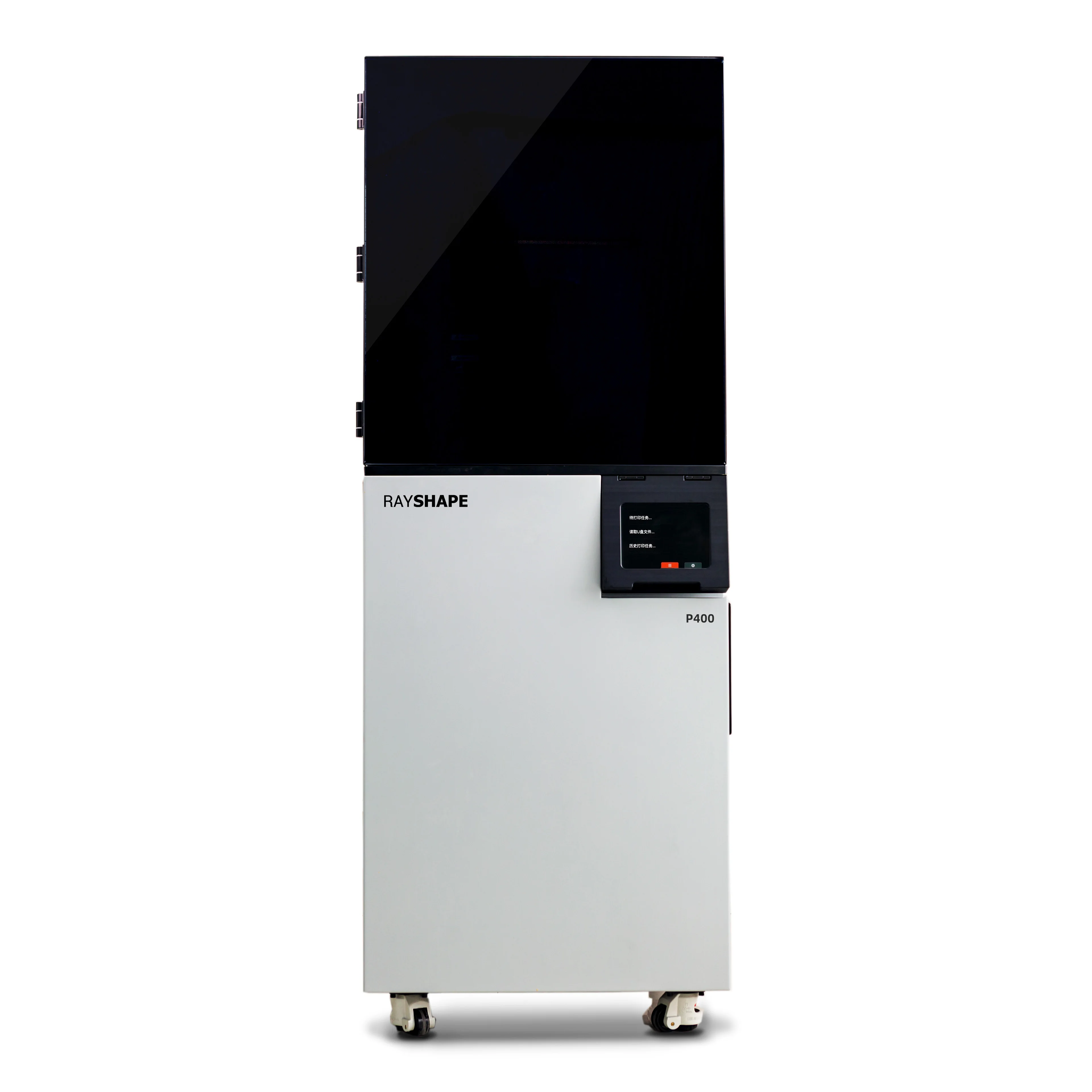 RAYSHAPE Top sale guaranteed quality automatic 3d printer china for construction
