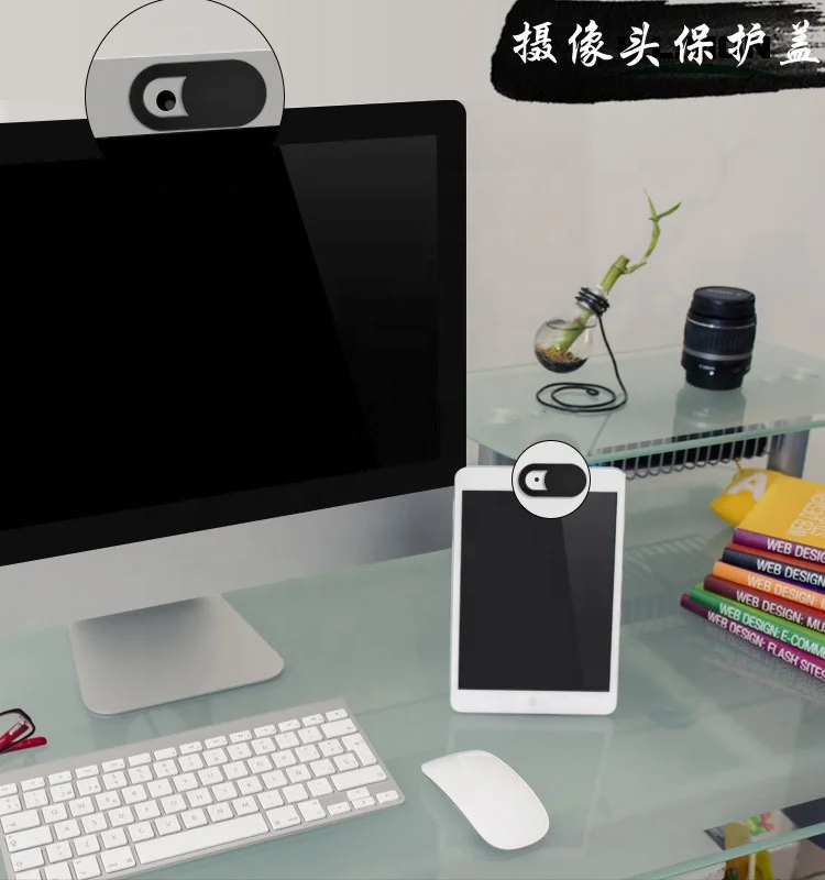  Computer mobile phone protection privacy plastic cover anti hacker peek paste camera Tablet Privacy