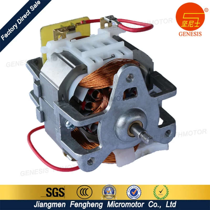 Оптовая продажа мощный электрический прибор мотор бытовые предметы соковыжималка блендер