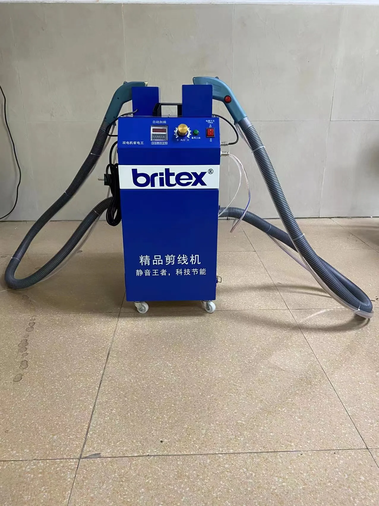 BR-2K Thread trimmer machine