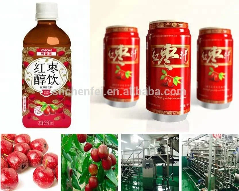 Industrial canned tomato canning line tomato paste making machine production line