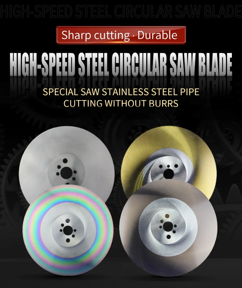 250*1.2mm HSS-Dmo5 Circular Disk Saw Blade with Tin coating  For pipe cutting machine 250*1.2mm
