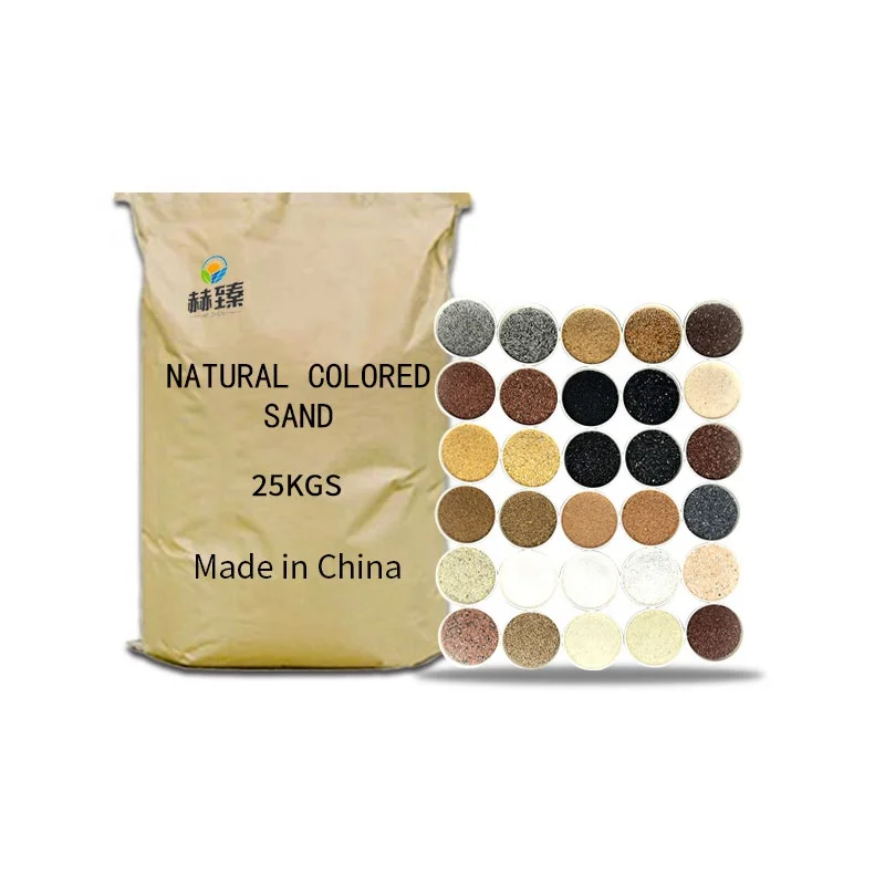 Natural Aquarium Sand 80-120 Mesh Natural Color Sand