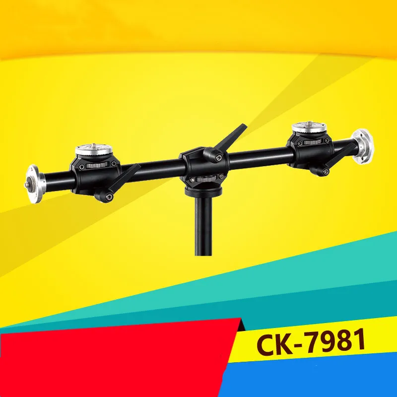 
photographic tripod Cross arm extension rod cross frame for studio tripod 