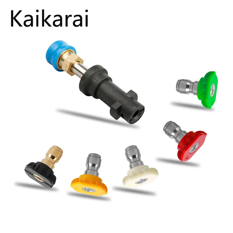 1800psi For karcher k high pressure washer for spray gun water saving nozzle washing car fan auto tools Auto accessories