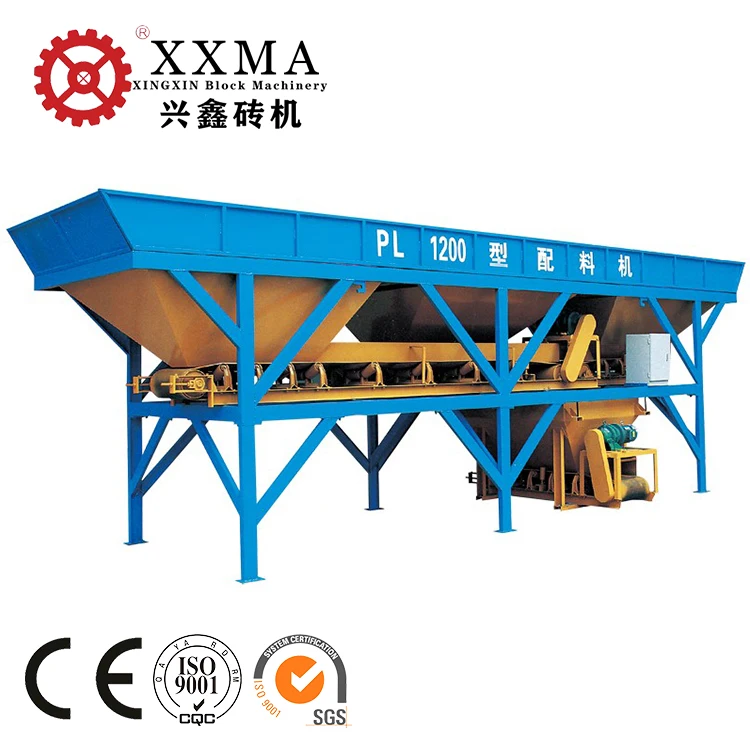 High quality bin batching machine PL1200 concrete batching machine