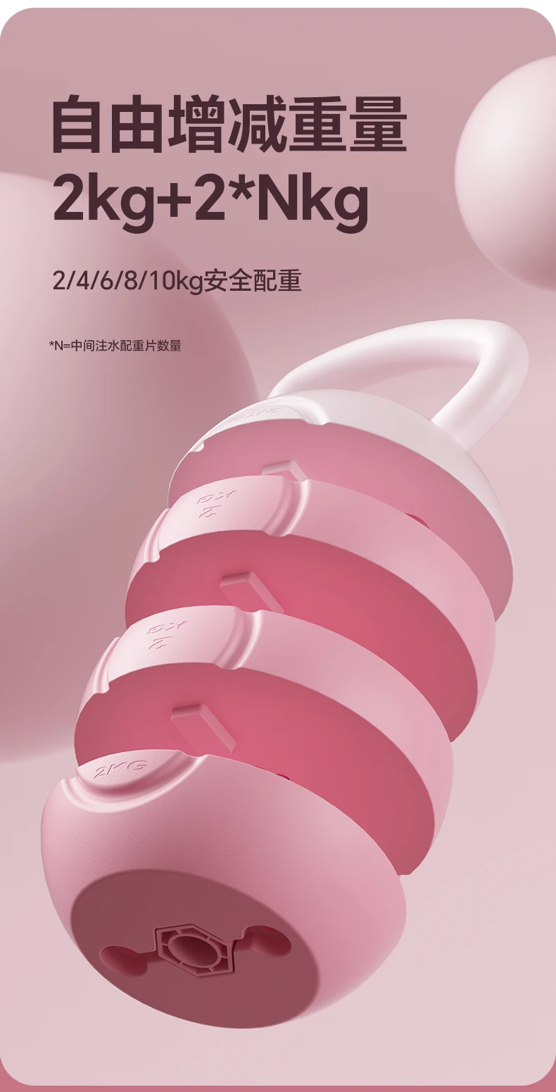 _20240919161105