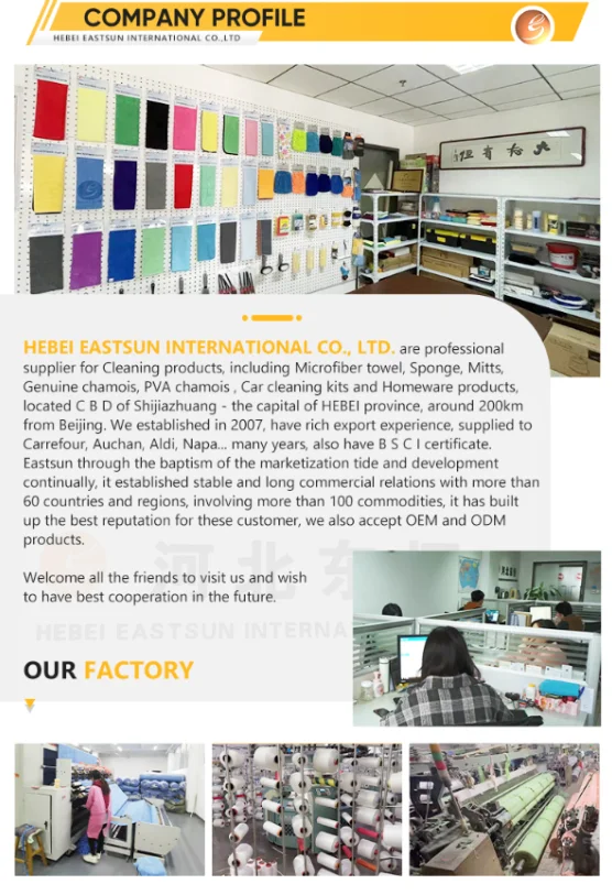 Easy decontaminate custom reliable quality travel towel sports towels microfiber gym towel