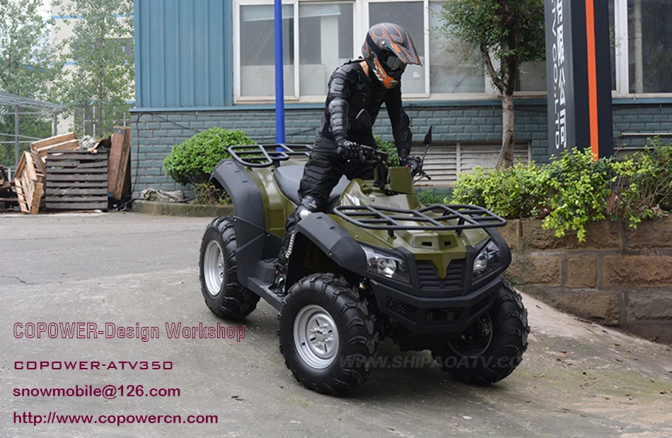 COPOWER350 ATV 4X4WD UTV,buggy,go karts,off road Vehicle (Direct factory)