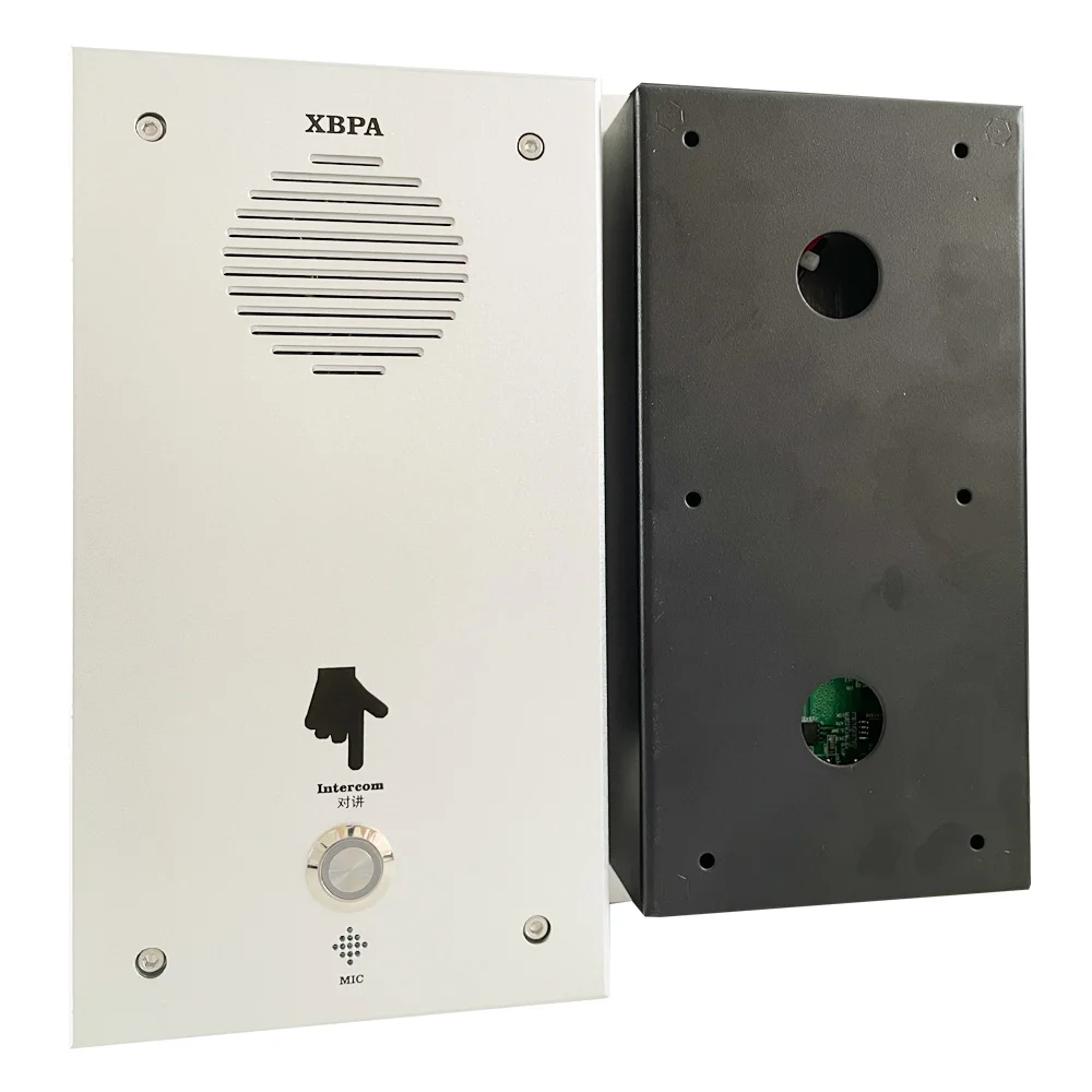 IP intercom