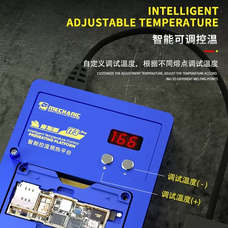 Mechanic Intelligent Preheating Platform For X-14 PRO Motherboard Layered/IC Chip BGA Stencil/Dot Matrix Repair Tools