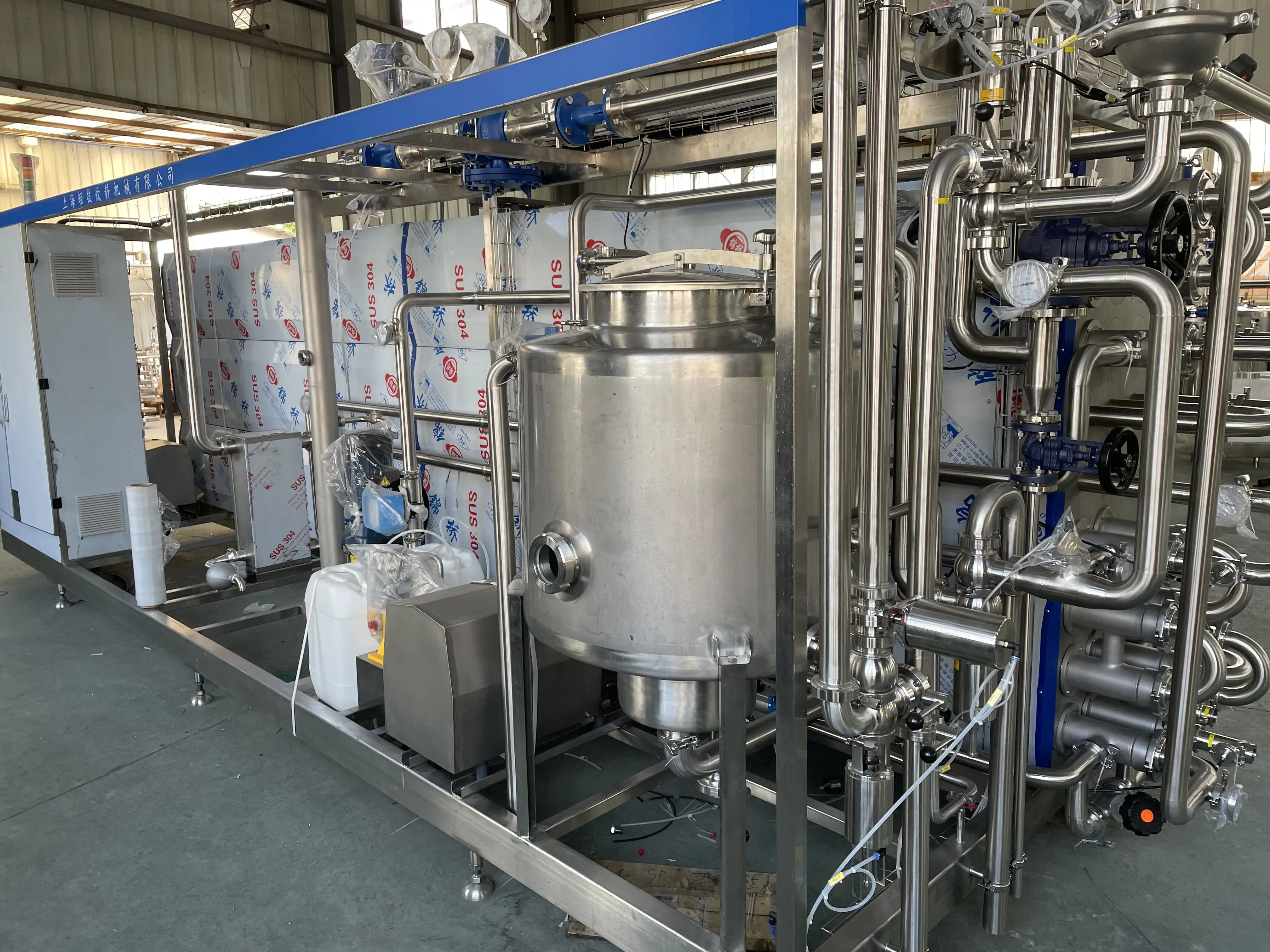 Yogurt Line Yogurt Processing Equipment Best Price Dairy Yogurt Machinery Equipment