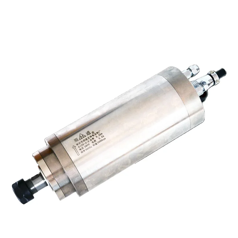 
CNC machine spindle 2.2 kw water-cooled spindle 