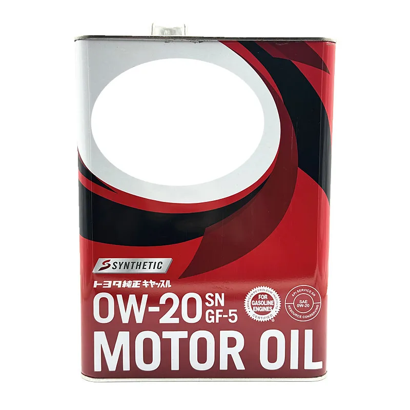 Fully synthetic engine oil 4 litre Factory-produced can be customized wholesale price motor oil