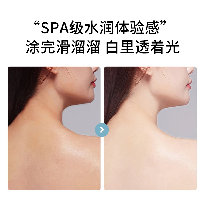 Wholesale Low Price Skincare Cream refreshments Moisturizing Vaseline Nicotinamide Body Cream