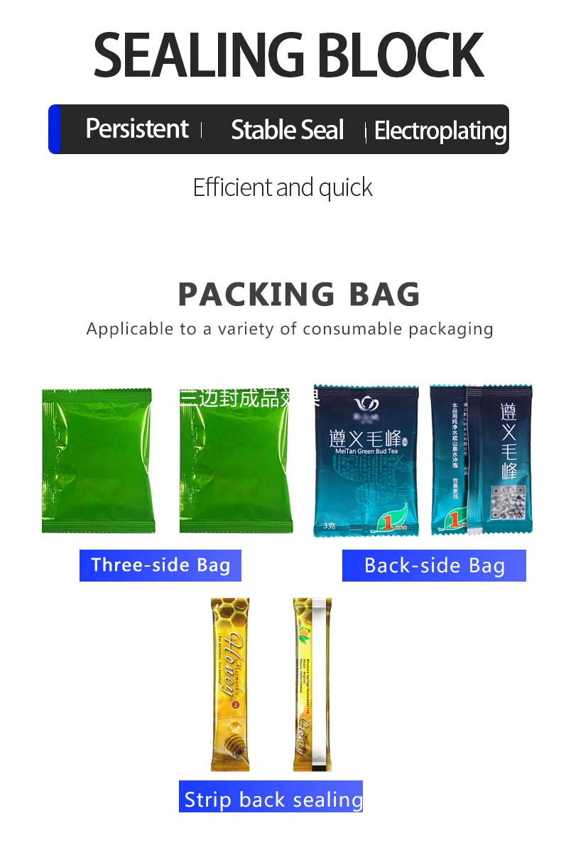 Automatic large capacity liquid half fluid chili oil salad dressing glutinous rice glue packaging machine