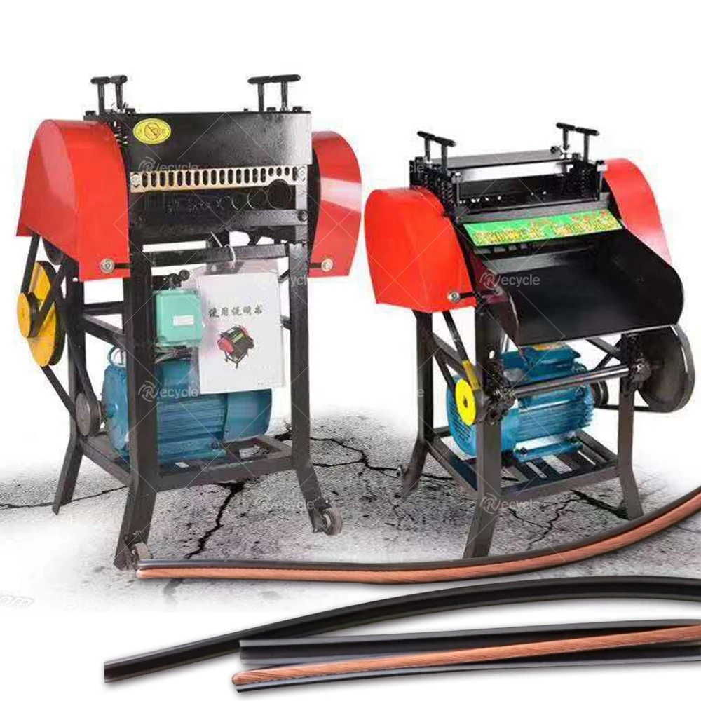 Multifunctional Copper Wire Stripping Machine For Waste Wires Cables Small Automatic Copper Wire Stripper Machine