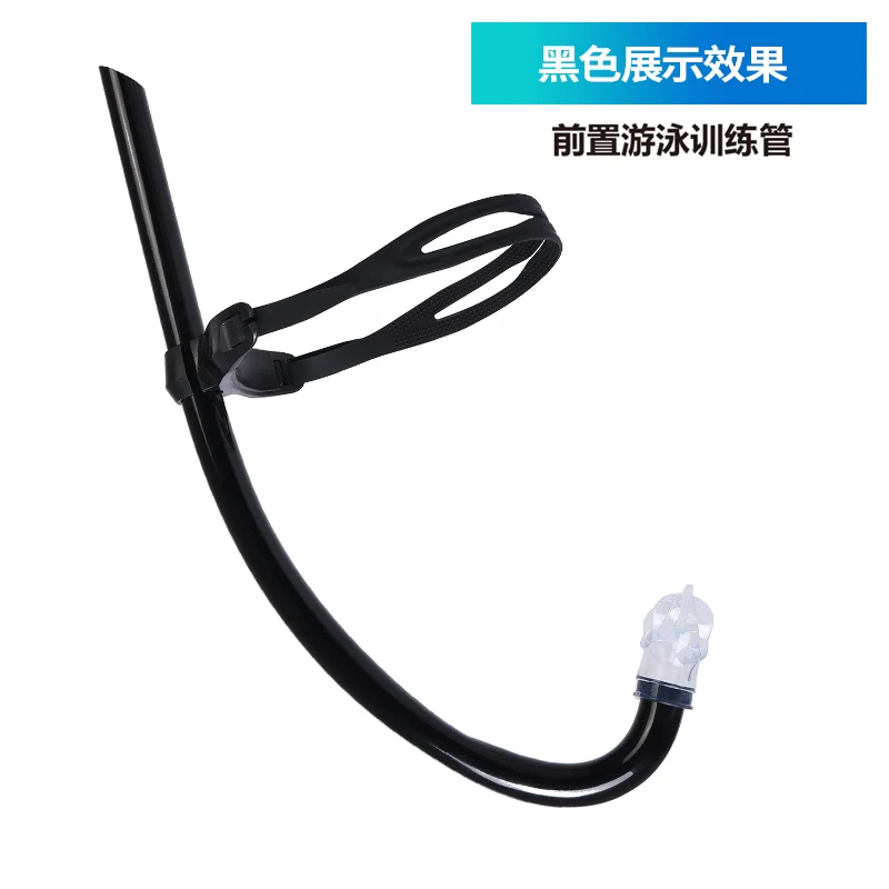Supply Hot Diagonal Design Snorkel with Breathable Tube Reduce Water Intake for Swimming Snorkeling