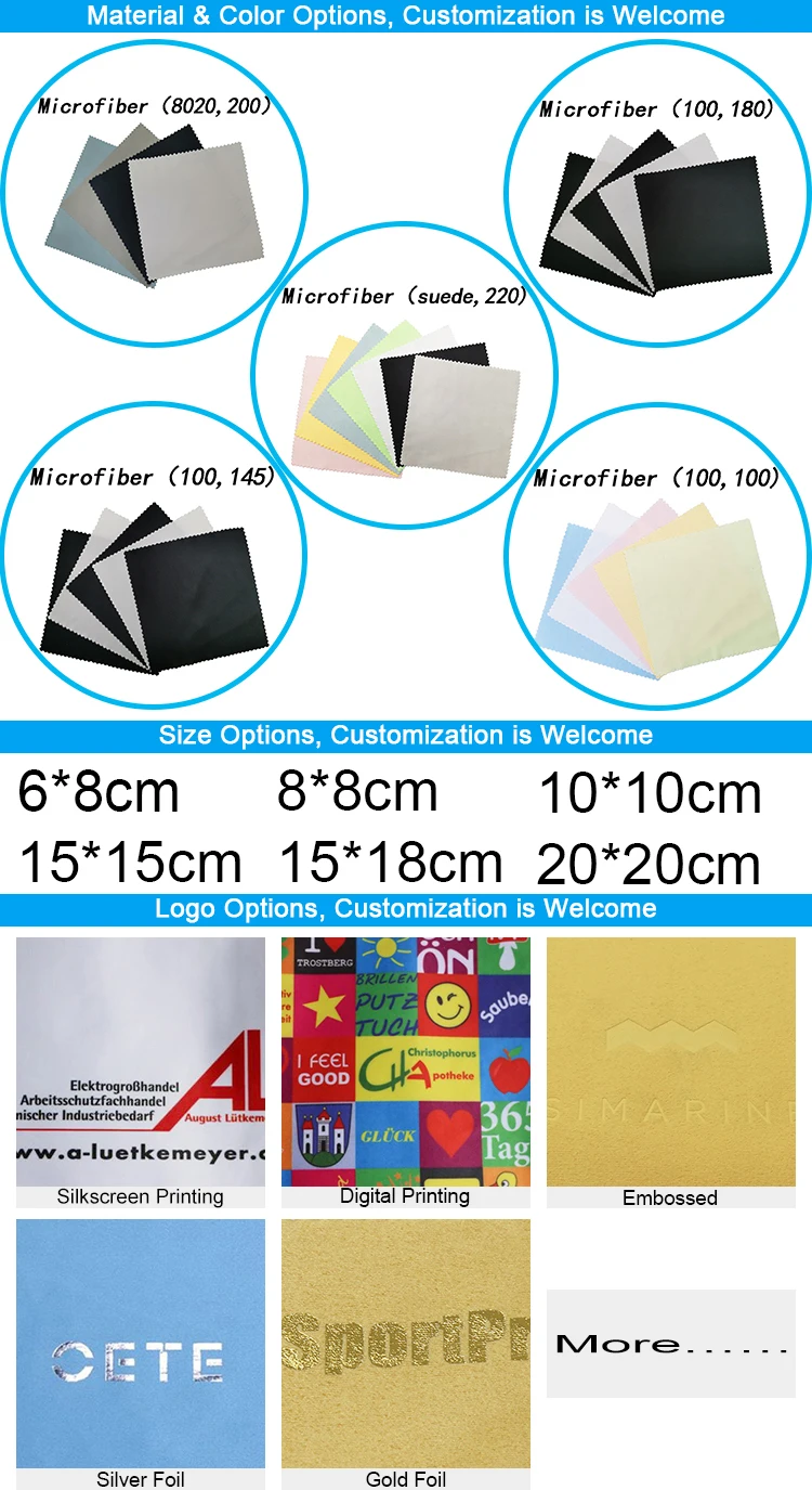 material  size logo.jpg