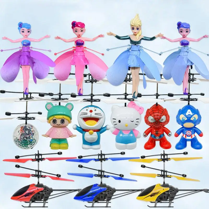 Spider Toys Flying Toy Ball Infrared Induction Flying Ball,Remote Control Helicopter Indoor Outdoor Games Toys