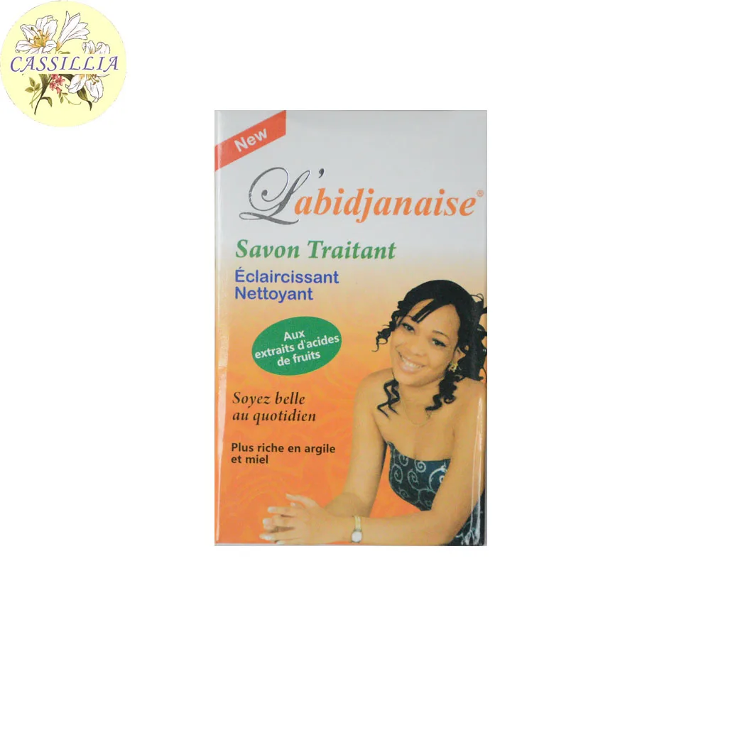 Средний Восток отбеливающая черная кожа для рук производство витамина е оптовая продажа Африканского
