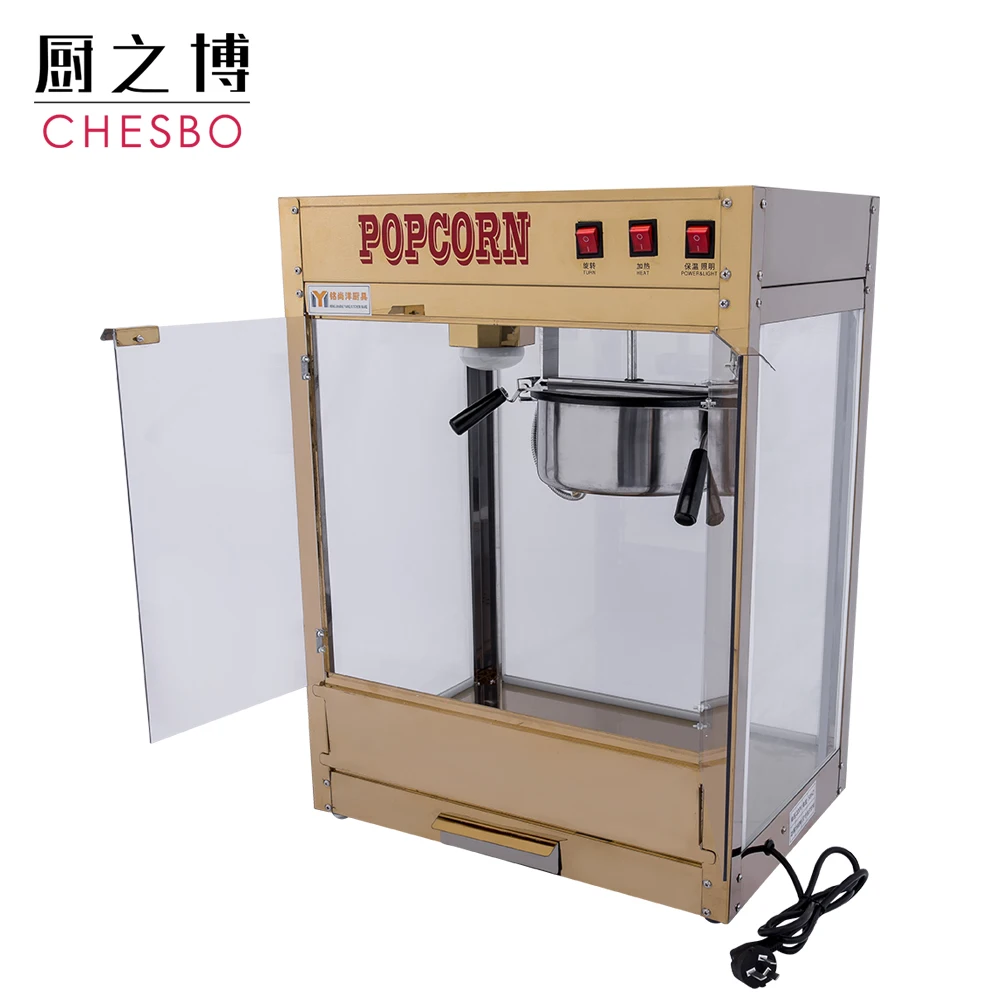 Commercial Quality Rooftop Corn Popper Ball Popcorn Machine Maker Movie Theater KTV