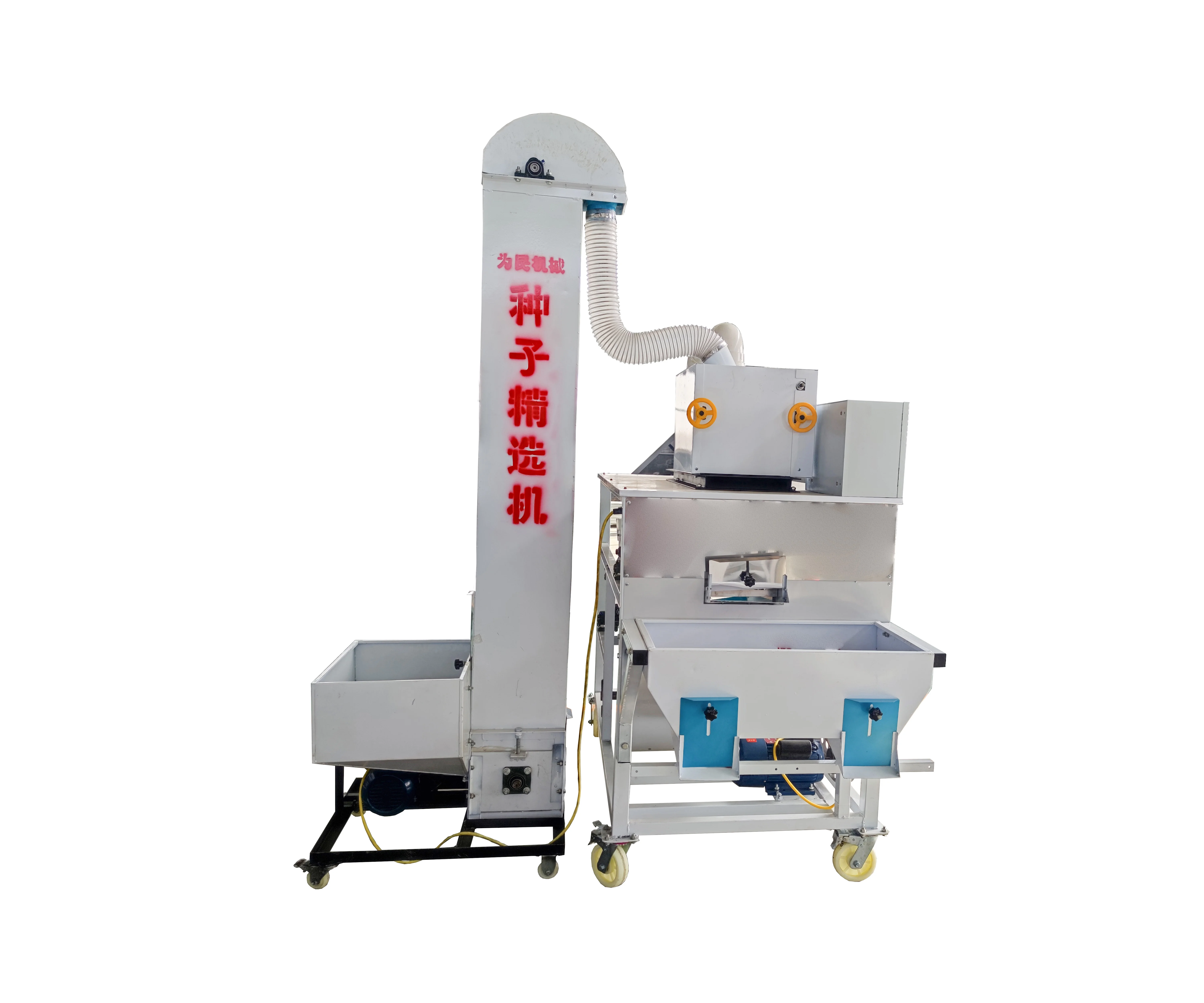 china grain cleaning machine trade and machine pre clean rice grains and commercial grain cleaning machine black sesame