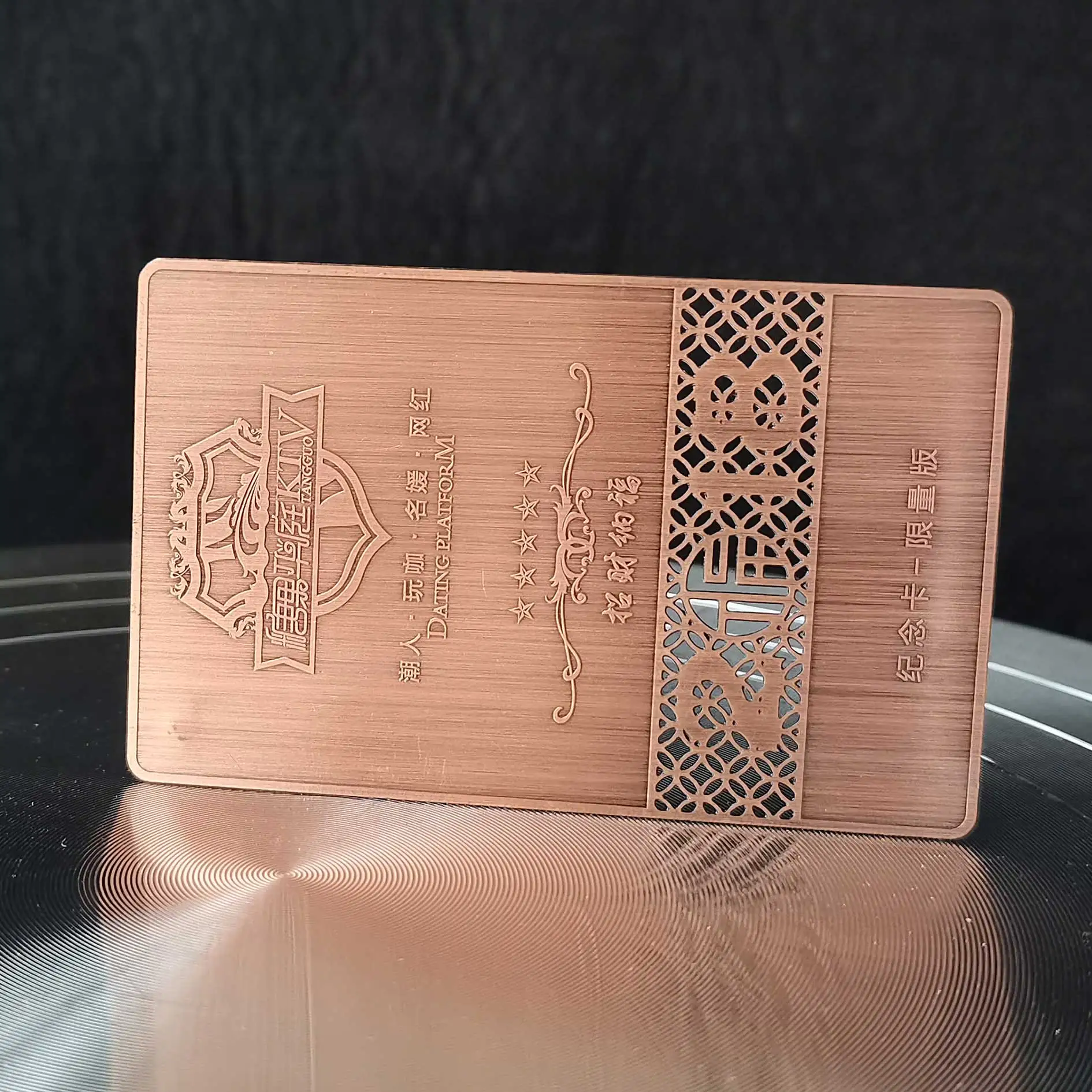 Customized Cheap Die Cut Metal Credit Card Stainless Steel Vip Member Metal Business Cards for Laser Engraving