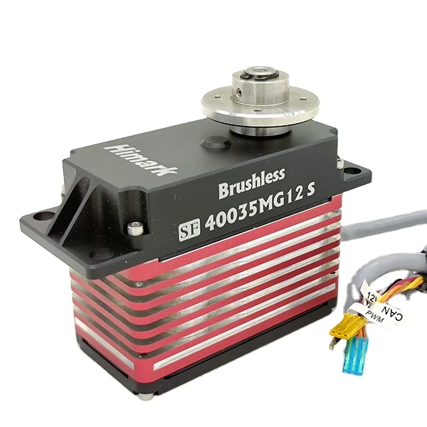 DMOND SF40035 Servo 400kg Brushless UAV/Helicopters, VTOL aircrafts, Fixed wings, Unmanned boat, Factory automation