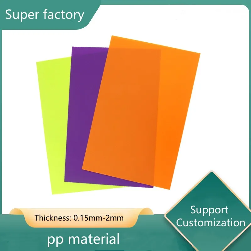 Sheet Roll Scratch Resistant PET Film Transparent Smooth PP Frosted PP Plastic Food Product Packing Customised Stretch Film Soft