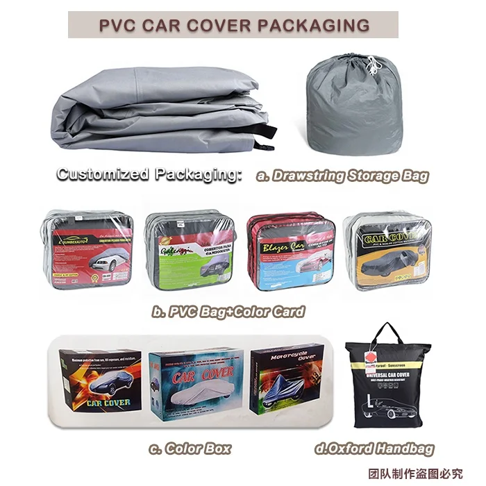 Universal Car Cover Auto Cloth PVC with cotton 210g & 250g SUV Protection Side Zipper Night Reflective Waterproof 160~225 inch