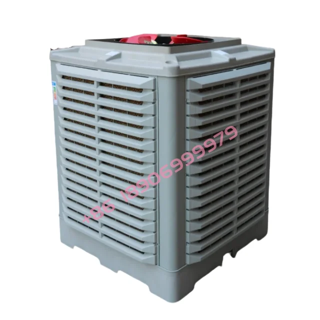 AOYCN  Hot sale good quality factory Industrial water evaporative air cooler