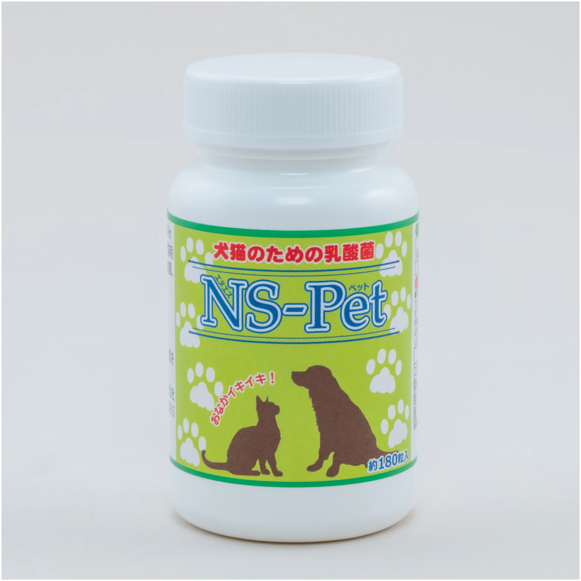 No preservatives grass bacillus superior quality yeast pet supplement pet health care