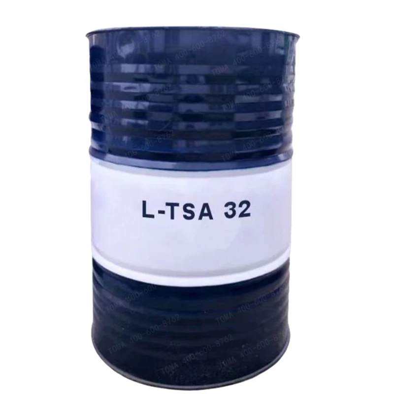 Kunlun L-TSA Turbine Oil (Class B)