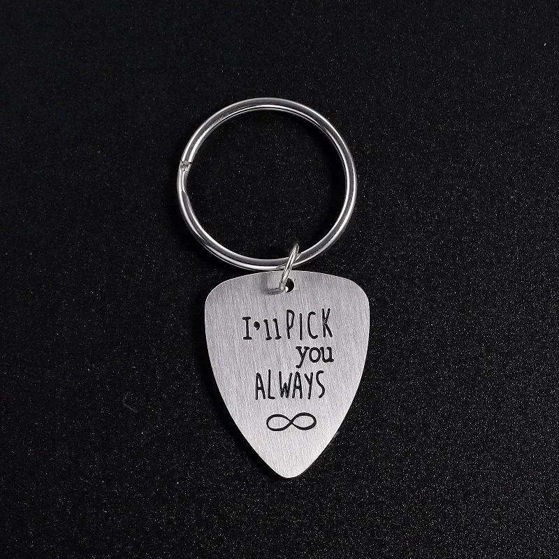 Matt Finish Engraved Infinity Stainless Steel Heart Charm Keychain Ring Matte Brushed Looking Keychains