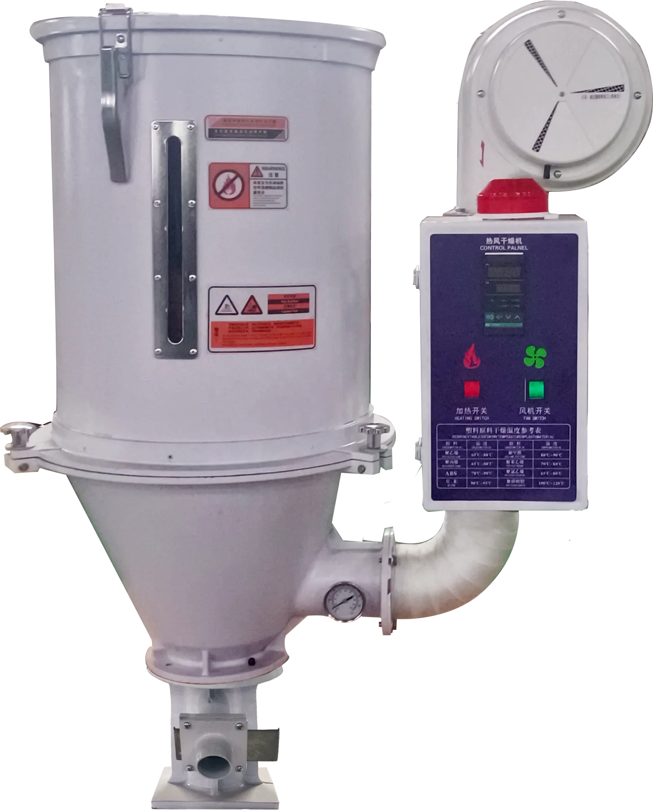 50KG Raw Material  Hopper Dryer drying machine