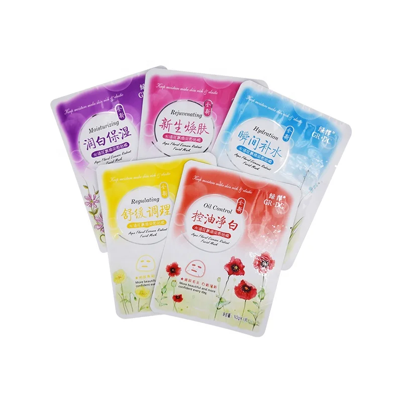 Wholesale Smooth Clear Surface Soft Hand Feeling Pink Facial Mask Packaging Pouch