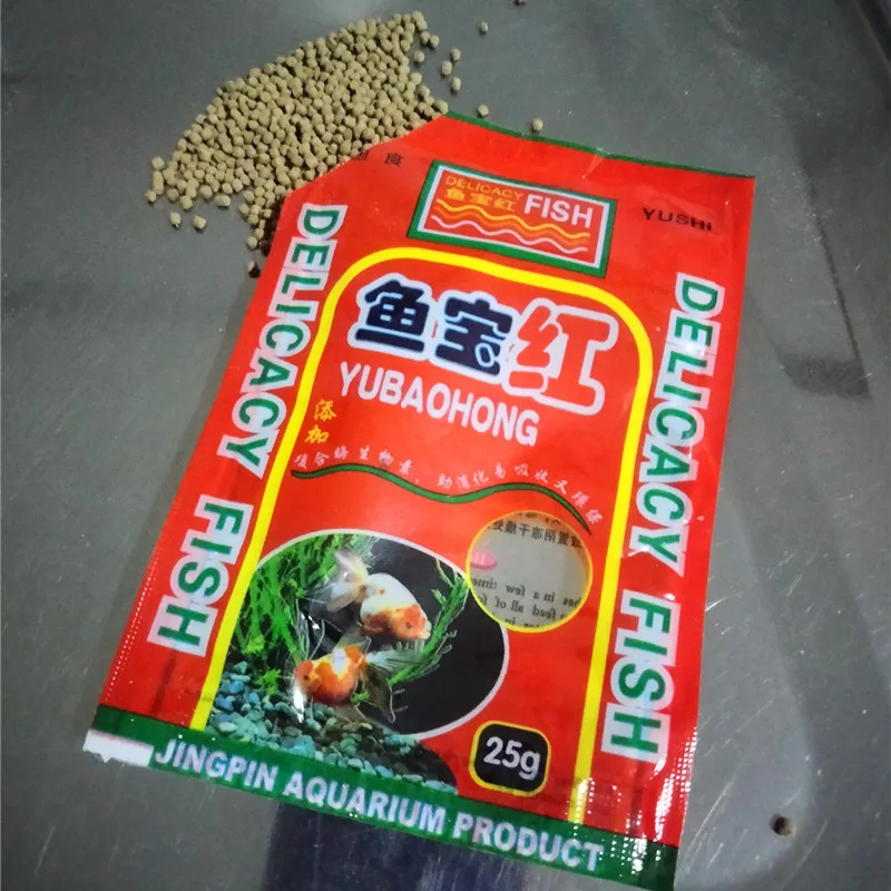 Small Fish Small Grain Ornamental Fish