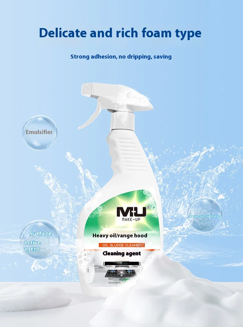 MAKE-UP Strong Gas Stove Grease Removal Kitchen Cleaner Household Surface Cleaning Liquid Detergent
