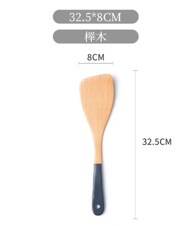 Kitchenware Set Wooden Non-Stick Cookware Tools with Spatula Fork Slotted Turner Corner Spoons for Cooking